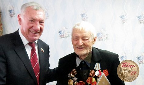 Награды – героям